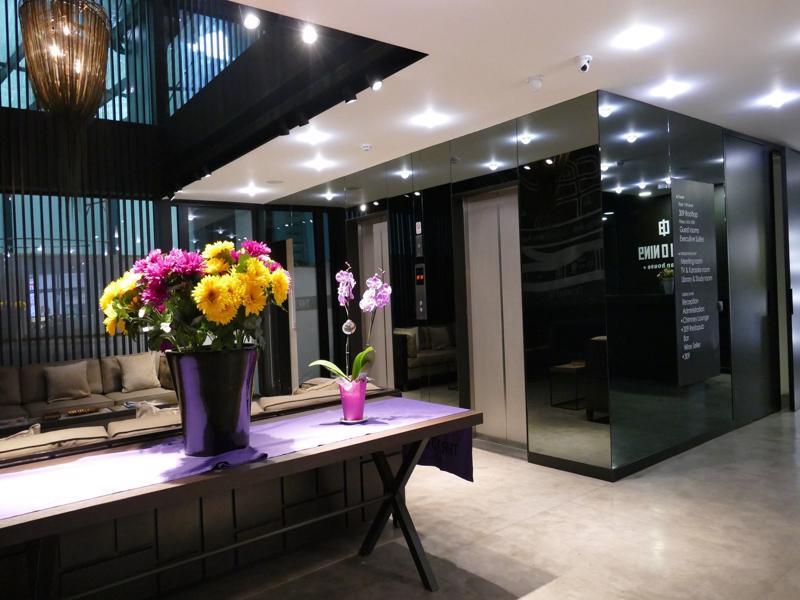 Three O Nine Urban House Beirut